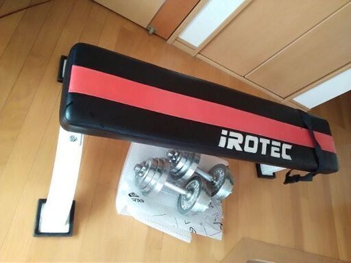 IROTEC/アイロテック フラットベンチEX+アイアンダンベル25KGセット