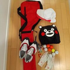 【美品】ゴルフセット