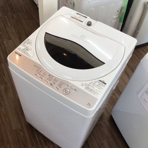 洗濯機 東芝 AW-5G6 2019年製 5.0kg - 家電