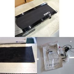 IGNIO ランニングマシン トレッドミル R16S 1～16㎞ ルームランナー ウォーキングマシン イグニオ 健康器具 運動 札幌市東区 新道東店