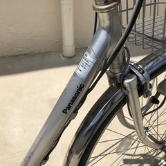 Panasonic 電動アシスタント自転車　ビビEPNX63S