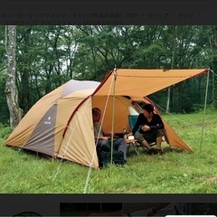 スノーピーク　アメニティドームM 新品　キャンプ　テント