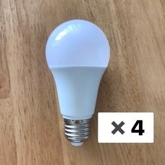LED電球4つ【E26口金】
