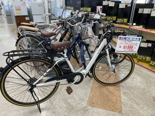 ✨今売れてます！！ 新品未使用21Technology(21テクノロジー) ⭐26インチ電動アシスト自転車⭐ 1年間保証 ホワイト✨