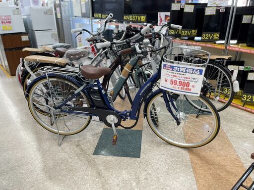 ✨今売れてます！！ 新品未使用21Technology(21テクノロジー) ⭐26インチ電動アシスト自転車⭐ 1年間保証 ブルー✨