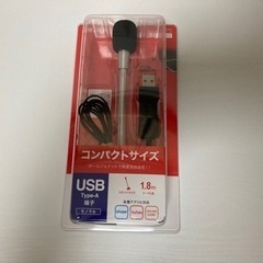 【中古・動作確認済み】BUFFALOスタンドマイク（USB Ty...