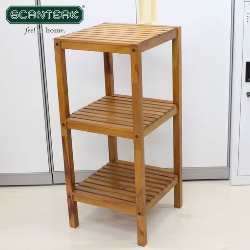 107)【美品】SCANTEAK REKKI 3段シェルフ 木製 ラック 収納家具 スキャンティーク チーク ラック 棚