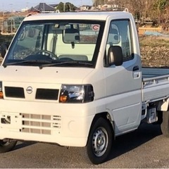 H20年車　車検R6年5月　クリッパートラック　1万キロ　2WD