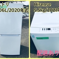 ID 982134 アイリスオーヤマ156L 2019年製