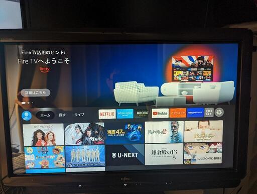 富士通 FMVF905ADB (WIN11,Offce)