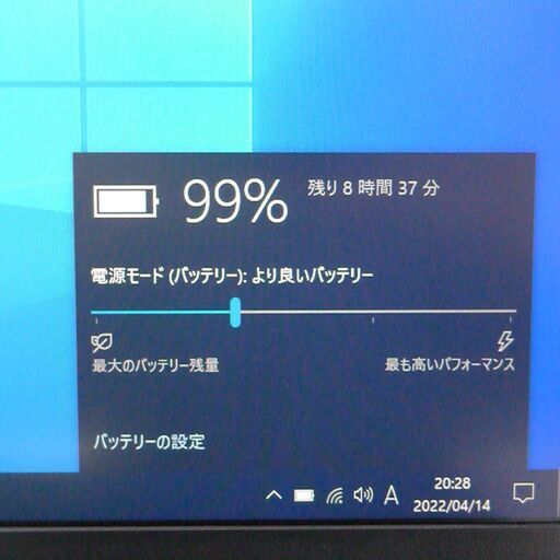 高速SSD搭載 WiFi有 13インチ ノートパソコン 東芝 R63/B 良品 第6世代 Core i5 8GB 無線 Bluetooth カメラ Windows10 Office