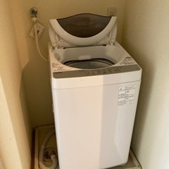 AW-5G6 東芝　全自動　洗濯機