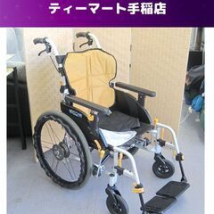 マツナガ NEXT COREシリーズ 自走型車椅子 NEXT-50B オレンジ 車いす