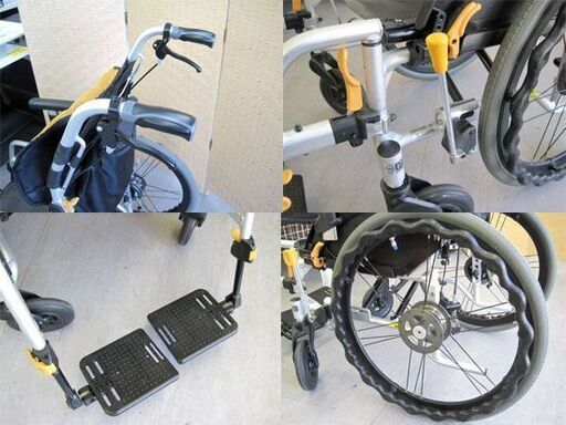 マツナガ NEXT COREシリーズ 自走型車椅子 NEXT-50B オレンジ 車いす 