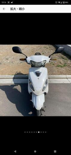 ≪近隣配達可≫キムコ スーナー50 早期引き取りの方には最大1