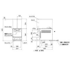 【未使用品！電源ON確認済み】ジュースディスペンサー 業務用 日本製 DJD-100W1 大和冷機工業 【説明書や付属品も袋のまま保管】