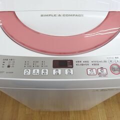 西岡店 洗濯機 6.0kg 2016年製 シャープ ES-GE60R ホワイト 全自動洗濯