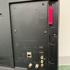 【ご来店限定】＊パナソニック 液晶テレビ ビエラ 24型 2016年製＊0416-1