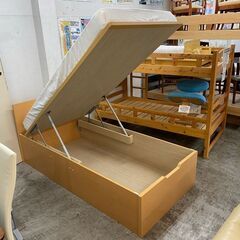 【愛品館 江戸川店】フランスベッド シングルベッド ID:153-018025-007