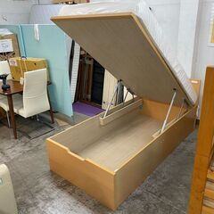 【愛品館 江戸川店】フランスベッド シングルベッド ID:153-018025-007