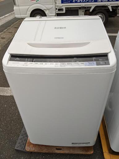 洗濯機 日立 ビートウォッシュ 2017年 8kg BW-V80A pn-jambi.go.id