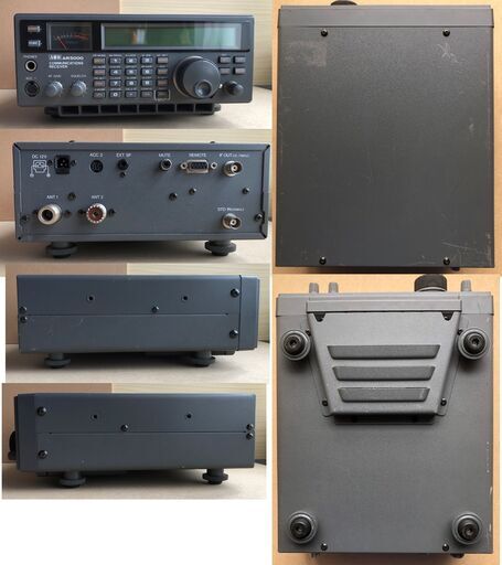 無線機・受信機】AORAR5000 【公式通販】 無線機・受信機】AORAR5000 【公式通販】