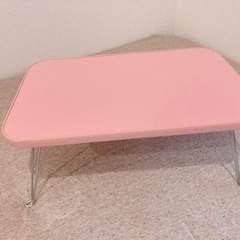 無料⭐︎可愛いピンクの折り畳みテーブル