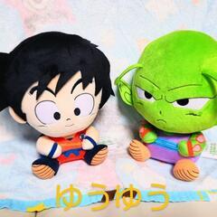 新品！ドラゴンボールZ でっかいぬいぐるみ～孫悟飯とピッコロ～