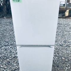 2020年式❗️送料設置無料！割引価格★生活家電2点セット【洗濯機・冷蔵庫】その他在庫多数❗️　　　