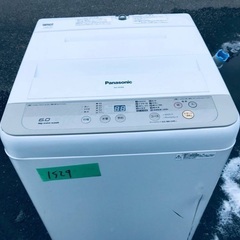 2020年式❗️送料設置無料！割引価格★生活家電2点セット【洗濯機・冷蔵庫】その他在庫多数❗️　　　