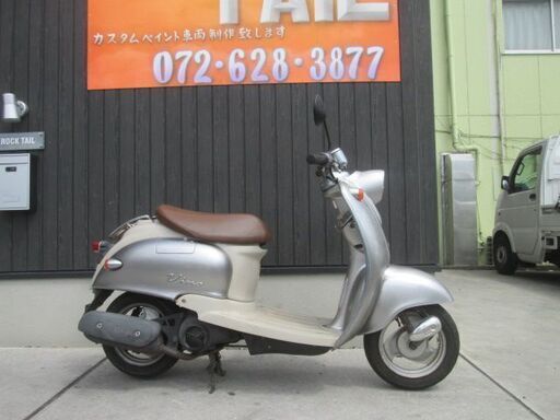 ★3万円！ビーノ　VINO　２スト　セル１　実働車★ヤマハ　原付　スクーター