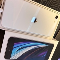 iPhoneSE2 128GB ホワイト