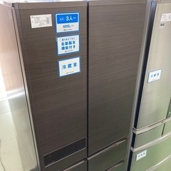 三菱 6ドア冷蔵庫 MR-JX52A-RW1 2017年製