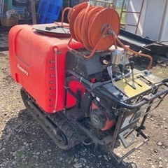 自走式散布機 マルチスプレーヤ 共立 CHS550