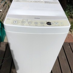 可動品 Haier 全自動洗濯機