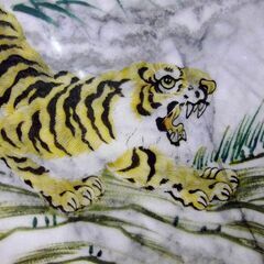 大理石 衝立 虎 干支 幅82×奥22×高66.5cm 寅 和室 装飾 飾り 玄関 札幌 厚別店