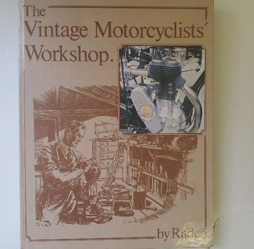 優れた品質 【old―timer】《オールドタイマー》「創刊号~110号」の