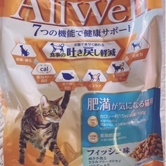 （お話中）オールウェル 肥満が気になる猫用 フィッシュ味