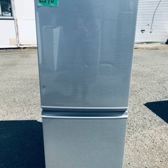 遊戯王 初期-2018年製❗️特割引価格★生活家電2点セット【洗濯機・冷蔵庫】その他在庫多数❗️　　　　　　