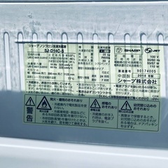 遊戯王 初期-2018年製❗️特割引価格★生活家電2点セット【洗濯機・冷蔵庫】その他在庫多数❗️　　　　　　