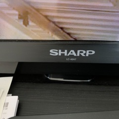 LEDテレビ AQUOS 薄型TV