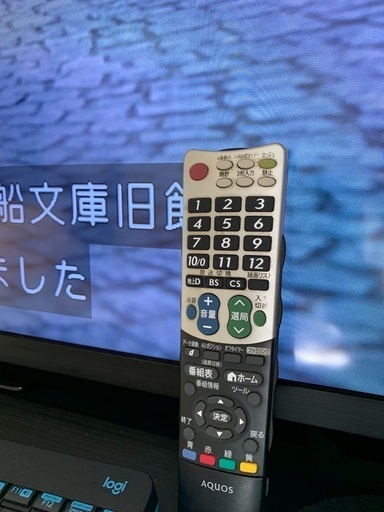 LEDテレビ　AQUOS 薄型TV