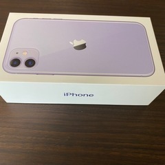 iPhone11 外箱