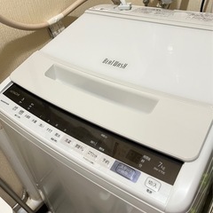 【ネット決済】★日立ビートウォッシュ洗濯7.0kg★2019年製...