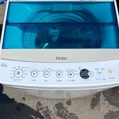 2017年製★中古★Haier/ハイアール☆4.5kg☆全自動洗濯機☆「お急ぎコース」!!☆「しわケア」脱水【JW-C45A-K】 保証2ヶ月 