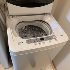 洗濯機(6kg HERB Relax)