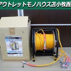 日立工機 回転式高圧エアホースリール 高圧専用 0088-5715 高圧エアホース付き 内径5㎜ ロックソケット/パージプラグ付き 苫小牧西店 日立工機 回転式高圧エアホースリール 高圧専用 0088-5715 高圧