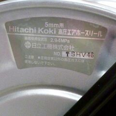日立工機 回転式高圧エアホースリール 高圧専用 0088-5715 高圧
