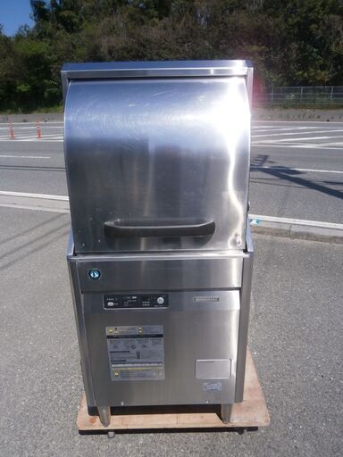 ☆中古品 ホシザキ業務用食器洗浄機 食洗器 食洗機 JWE-450RUA3 3相200V 2014年 正面出し 動作確認済み☆