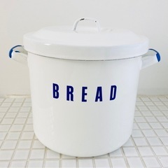 ホーロー　ブレッド缶　BREAD缶　ホーロー缶　琺瑯缶